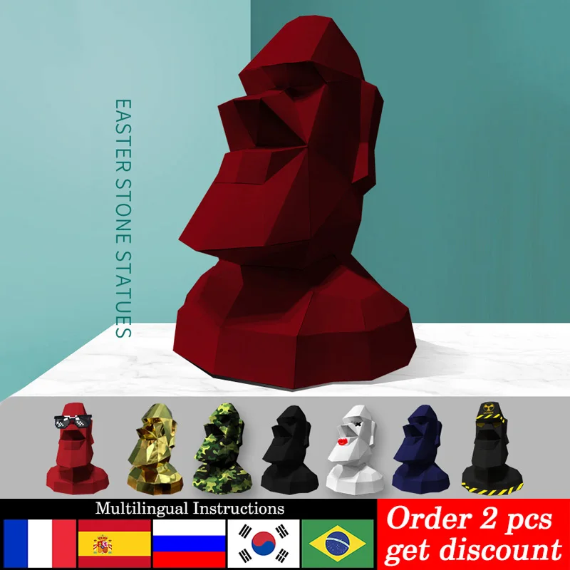 Art Craft Cardboard - Большой размер, пасхальный остров, моаи, декор