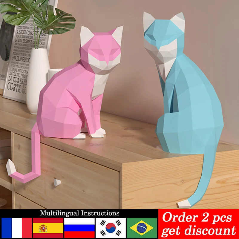 Art Craft Cardboard - 1 пара украшений в виде кошек